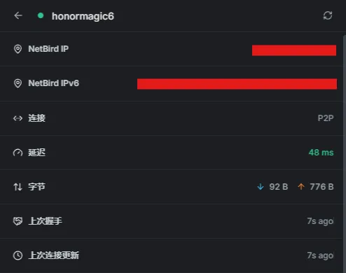 image-miuc-dhri.png