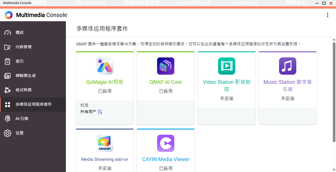 image-vq7w.png
